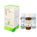 Reagente Vdrl Por Aglutinação 250 Testes Sífilis 1×5 Ml Com Controle
